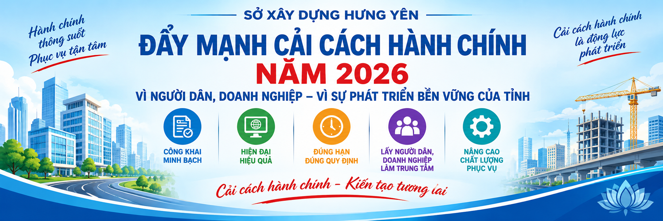 CCHC